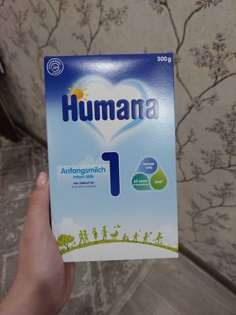 Молочная смесь Humana 1
