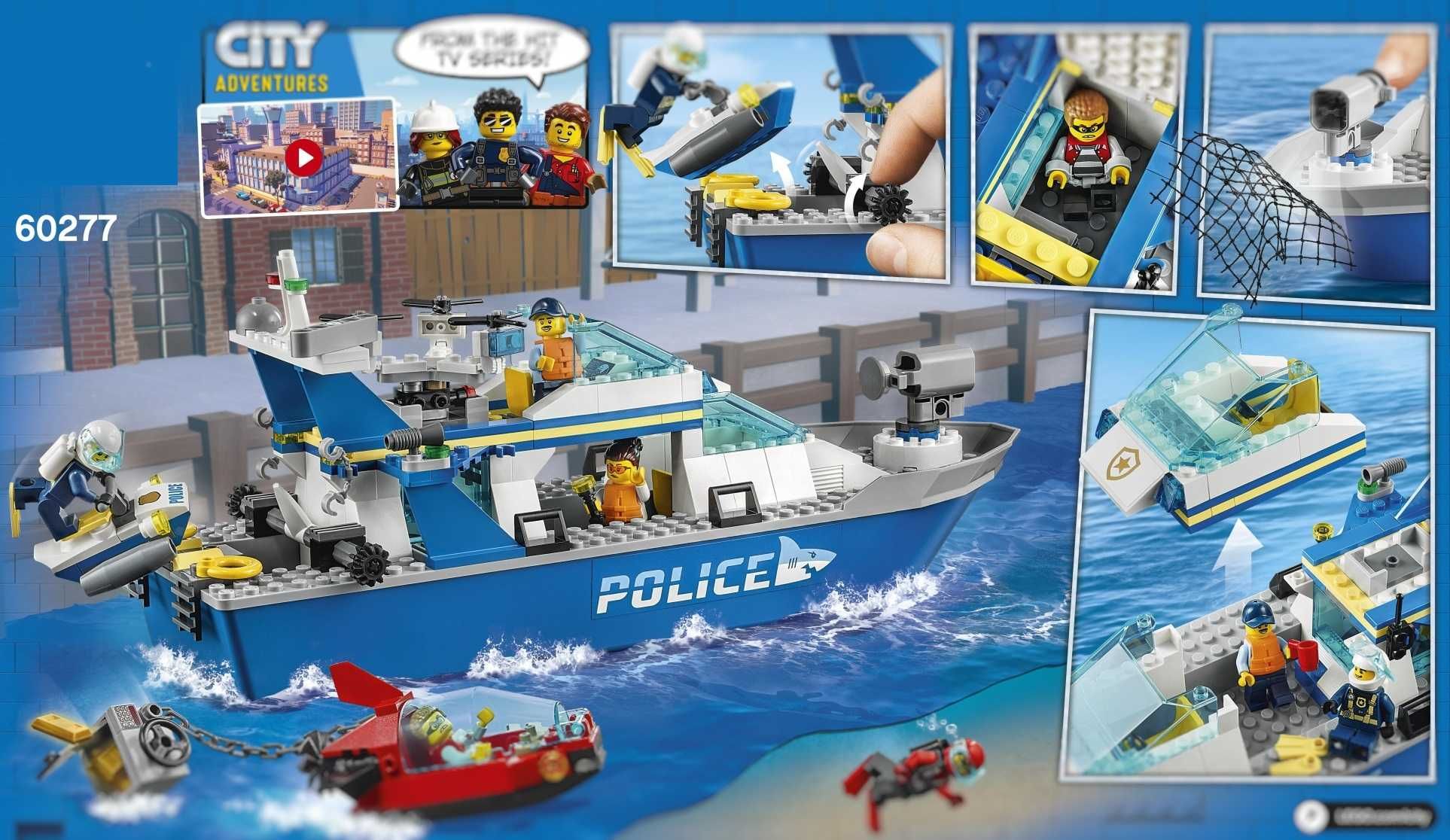 TIP lego Nava Barca plutitoare politie patrula a politiei 60277 276pcs