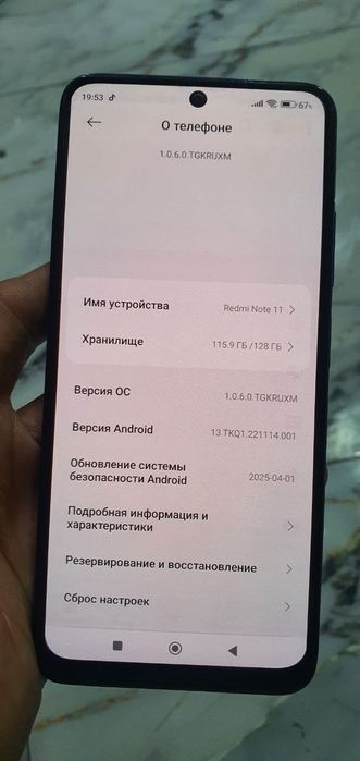 Redmi not 11 sostayani yaxwi