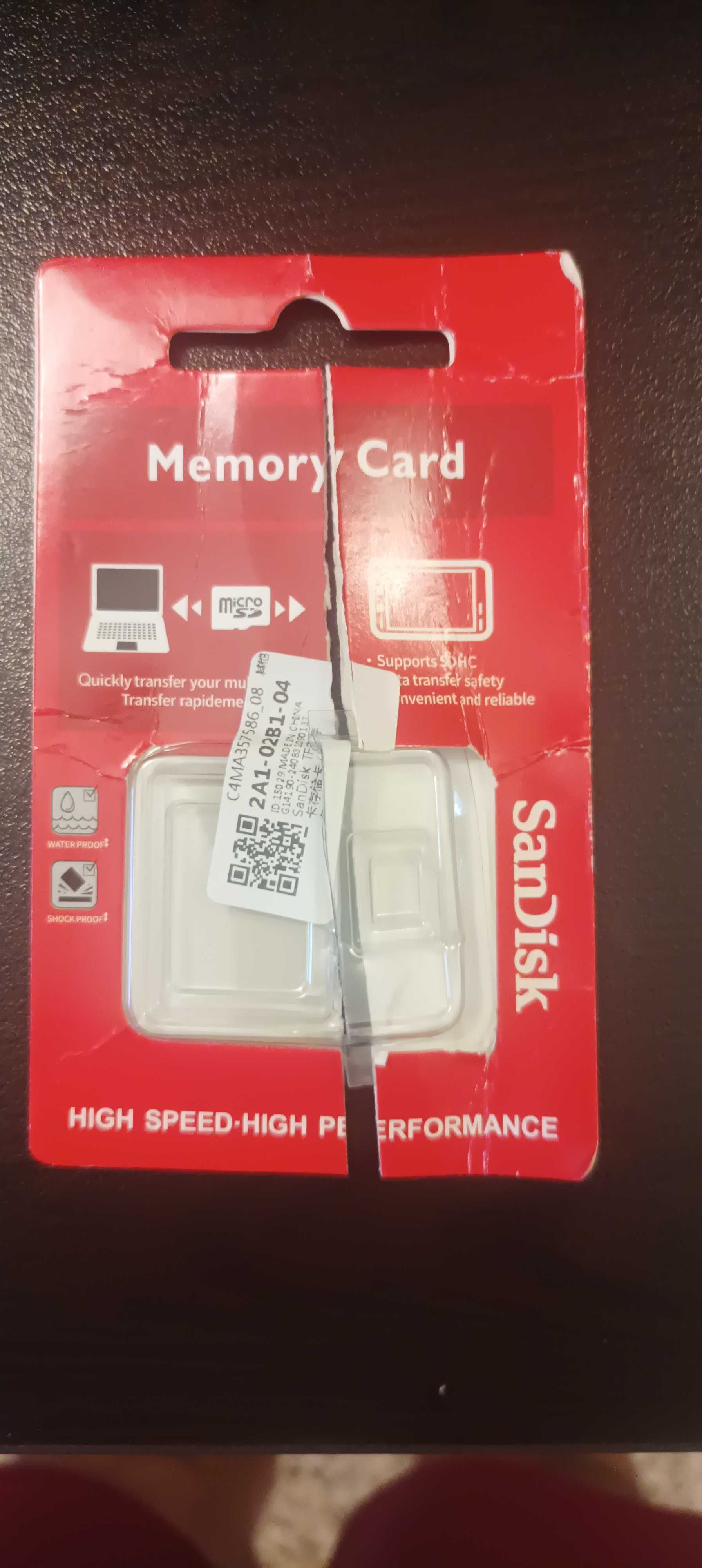 Карта памет 2 tb