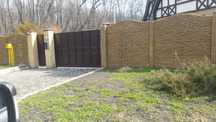 Gard decorativ din beton armat Prahova