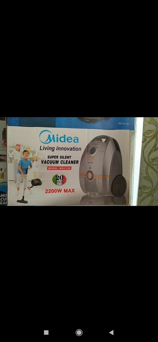 Пылесос 2200 w Midea тихий и мощный