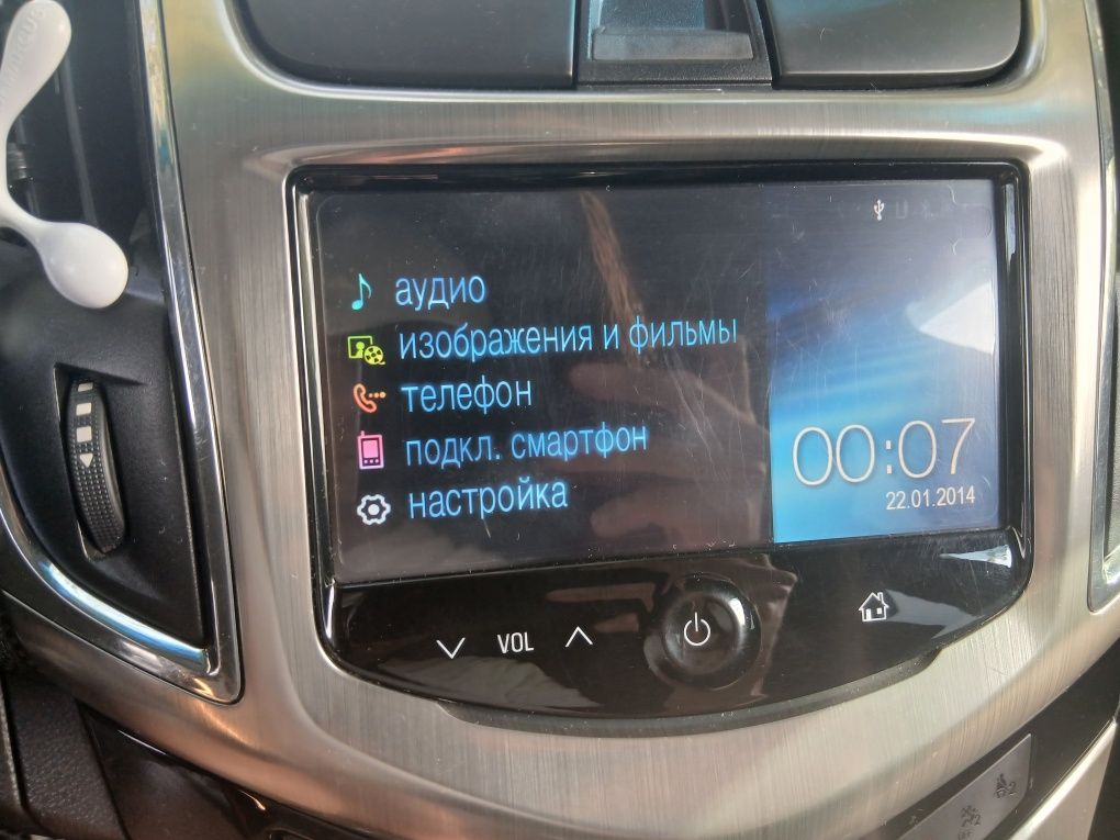 Продаётся магнитола