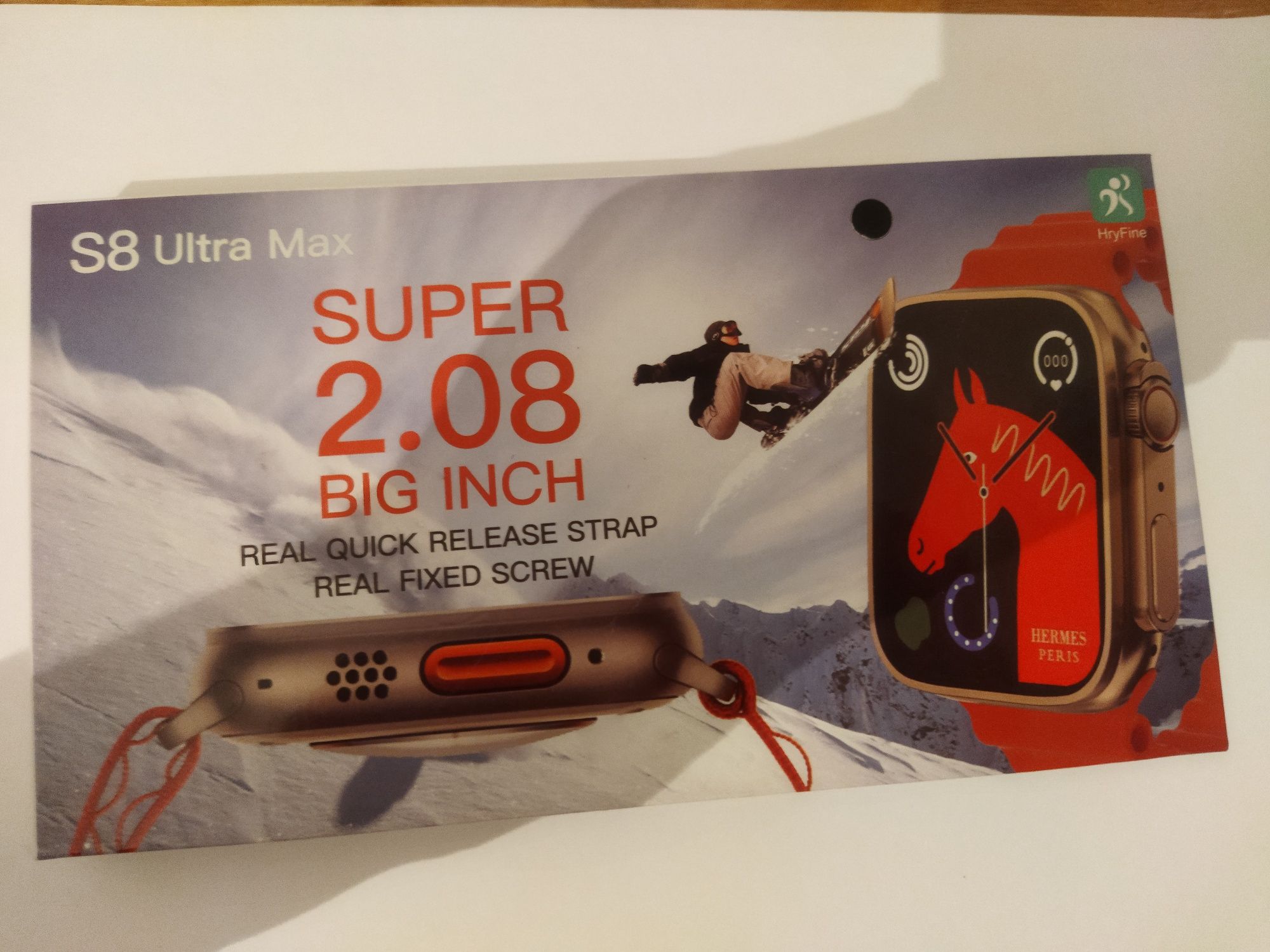 S8 Ulta max саған