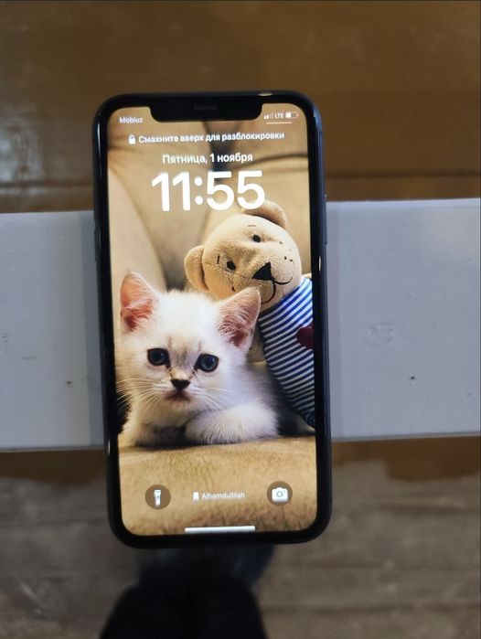 Iphone 11 128 gb ideal