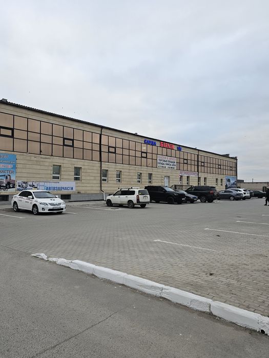 Торговый дом Бирлик по Алаш