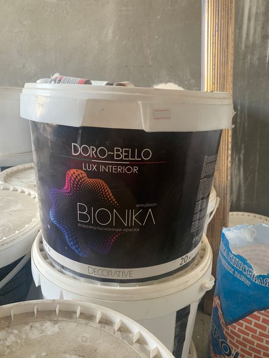 Emulsya kraska sotiladi