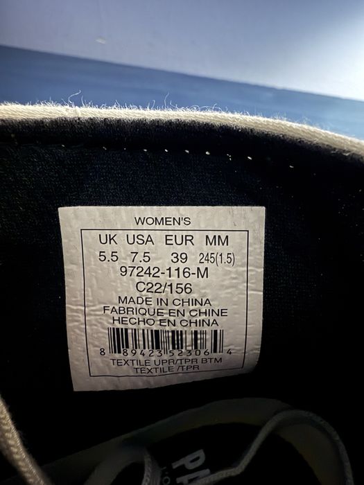 Ghete Palladium Revolt 39 EU