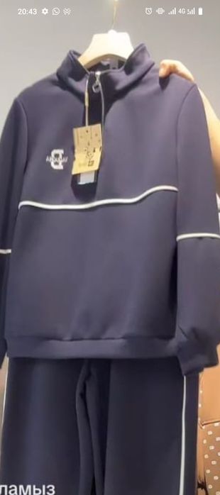 Спортивныe двойки