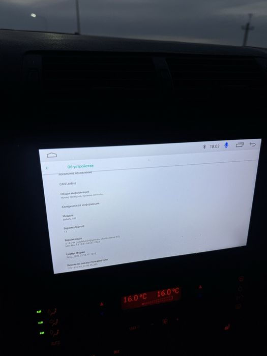 Продам магнитоллу android 3gb+32gb
