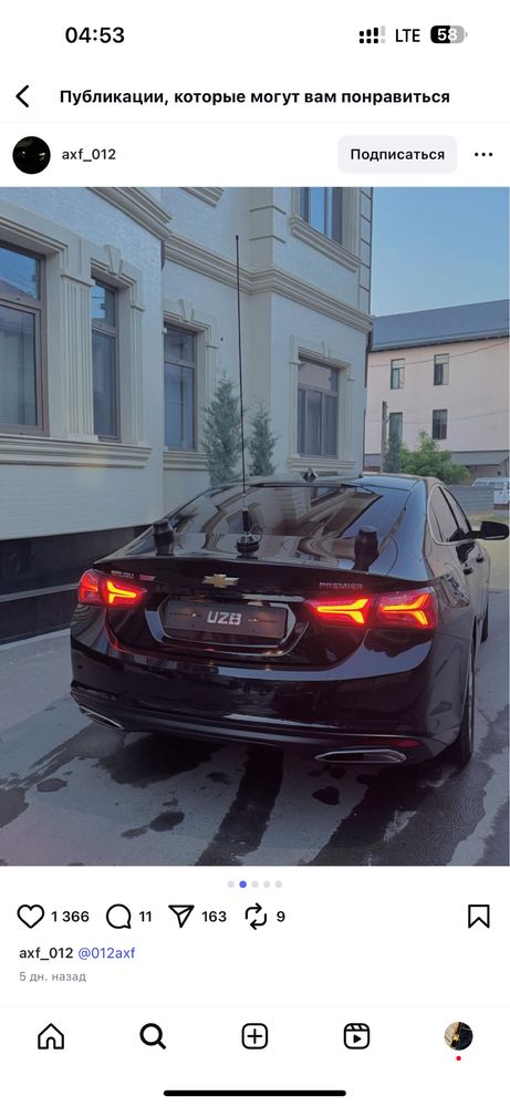 Rent car rent a car rentcar avto ijara suxoy arenda kunlik prokat 24/7
