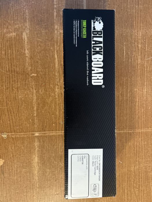 Тонер касета - Black за Oki C5650 - 8000 копия