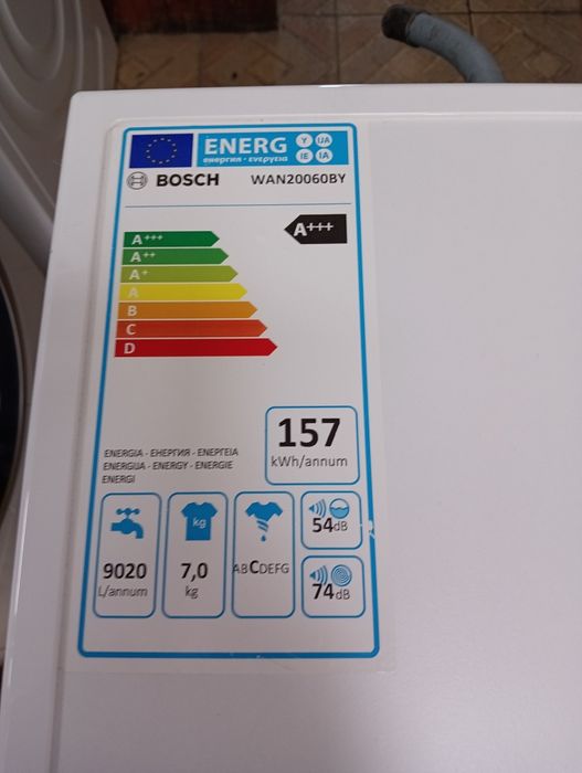Пералня Бош Bosch Serie 4  A+++ 7кг 24 месеца пълна гаранция!