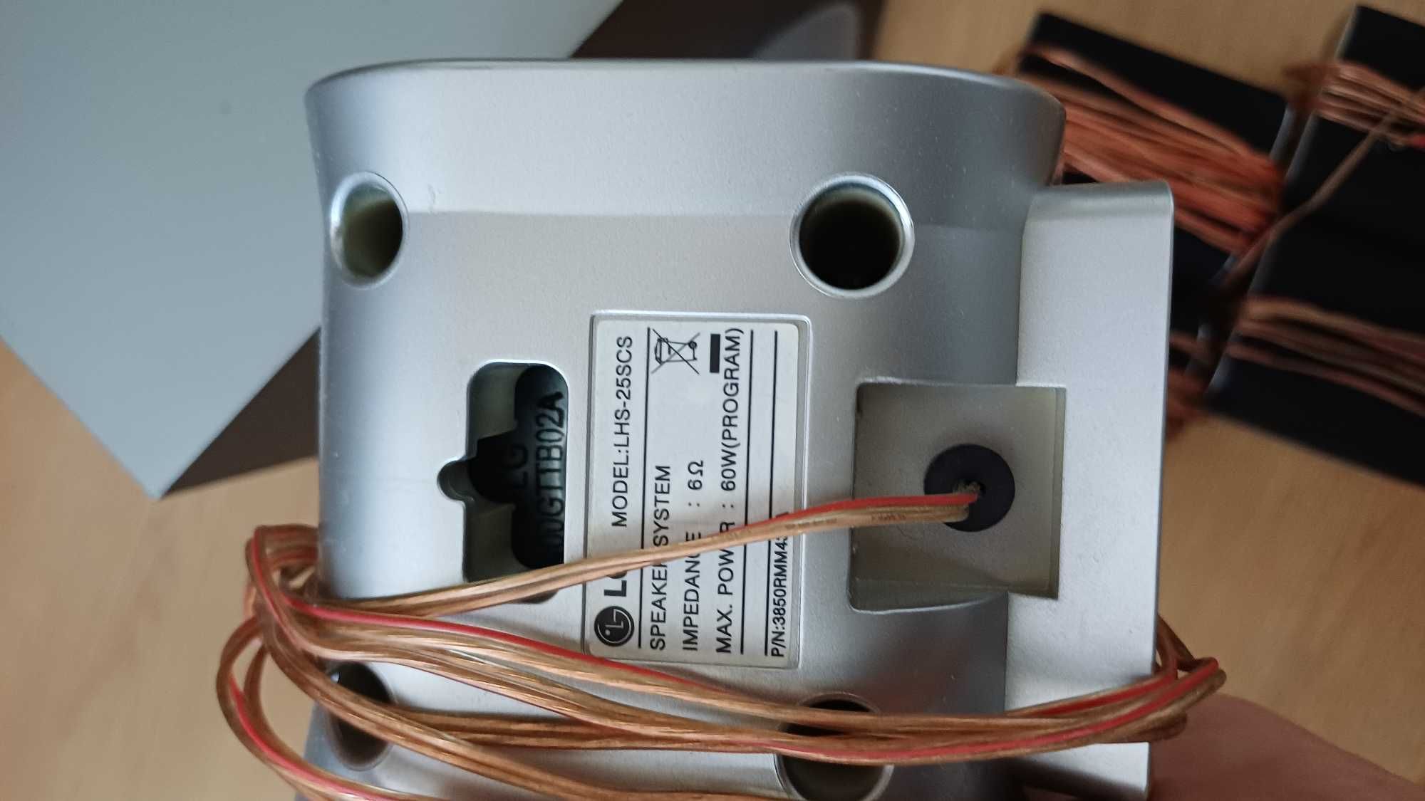 LG говорители + бас каса