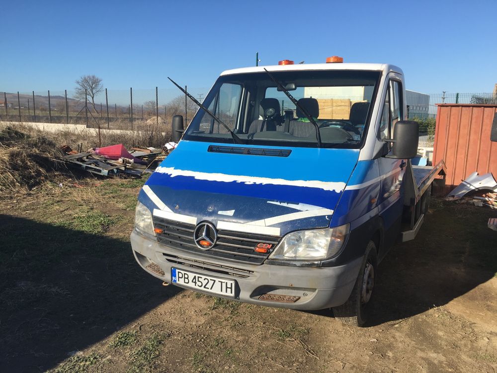 Пътна помощ  услуги продажба