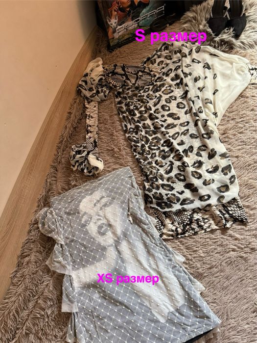 Рокли h&m, Zara, Bershka и др.