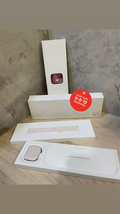 Apple Watch 9 41mm | Эпл Вотчь 9 41мм