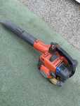 Suflanta Husqvarna Professional 525BX