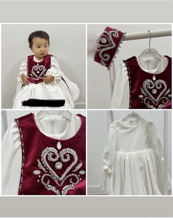 Продам белое платье и кажекей с тақия