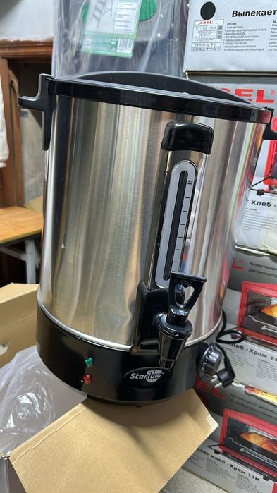 Термопот. Чайник на 20л