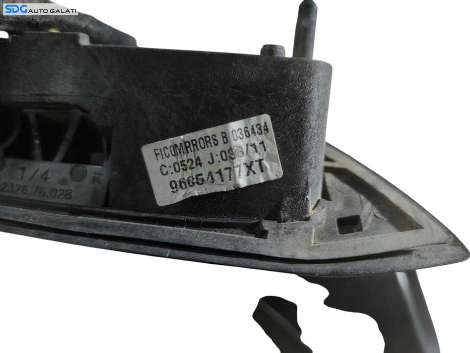 Oglinda Dreapta Electrica cu Pliere Rabatare Peugeot 3008 2009 - 2016 [LR0594]