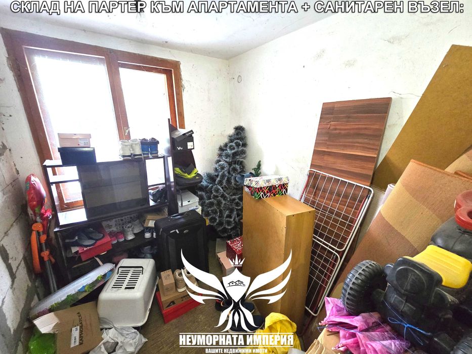 Продава се Тристаен апартамент в Асеновград - 88 кв.м за 1637 €/кв.м - Снимка #15