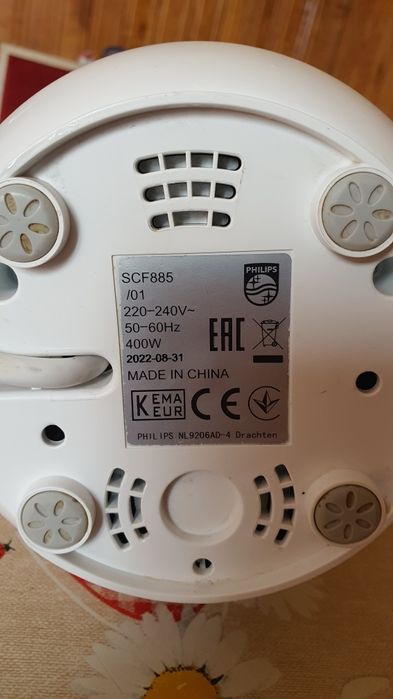 Philips Avent SCF885 – Robot de gătit 4 în 1 pentru bebeluși