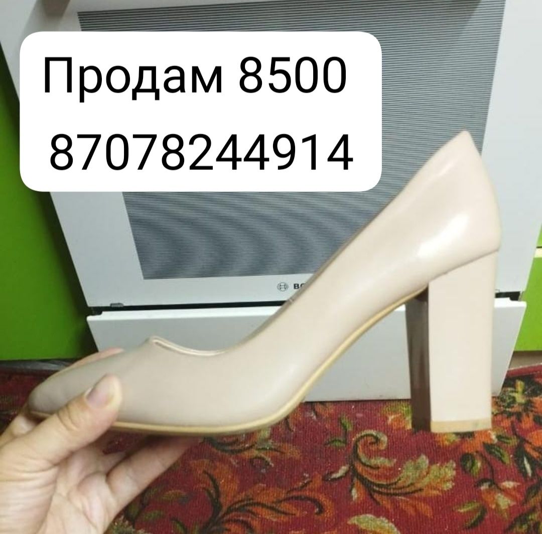 Продам платье и туфли в отличном состоянии