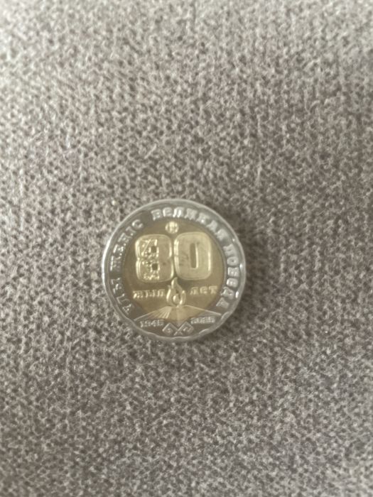 Продам коллекционные монеты наминалом 100,200 тенге