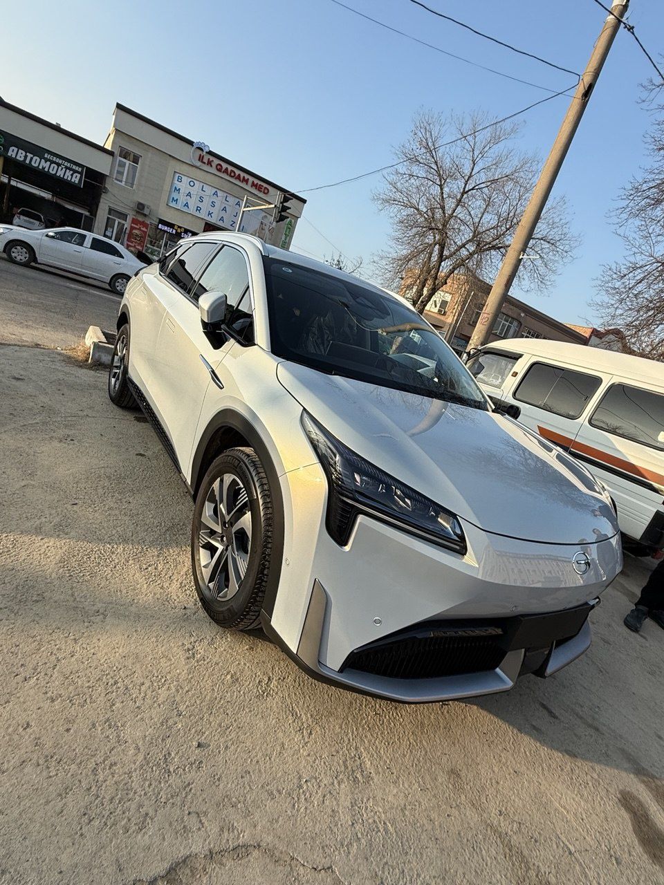 Aion ful pozitsiya