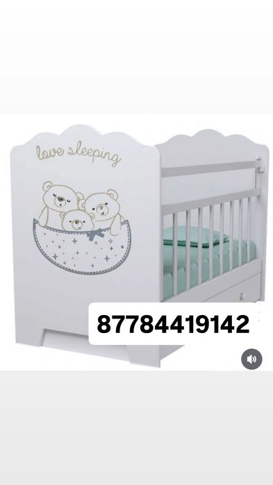 Очень удобная детская кровать