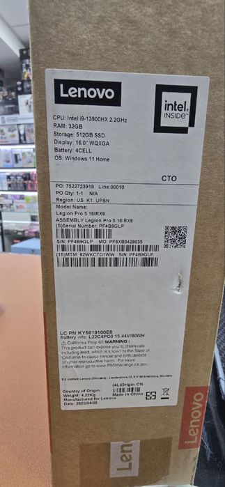 Lenovo legion pro 5