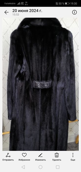 Шуба норковая, 44-46р, в отличном состоянии. 290000т. Торг.