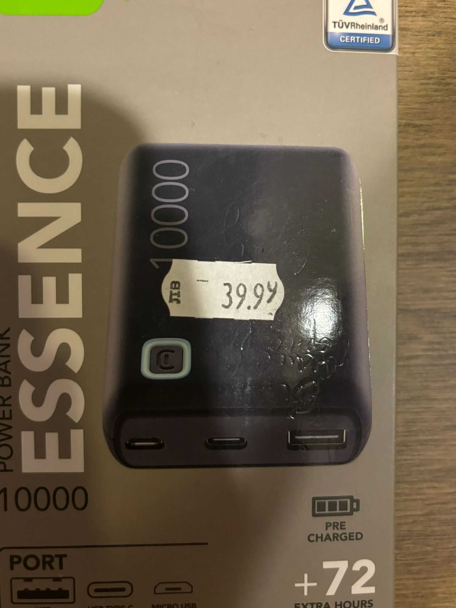 Външна батерия ESSENCE 10000mah