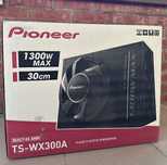 Subwoofer Activ 1300w