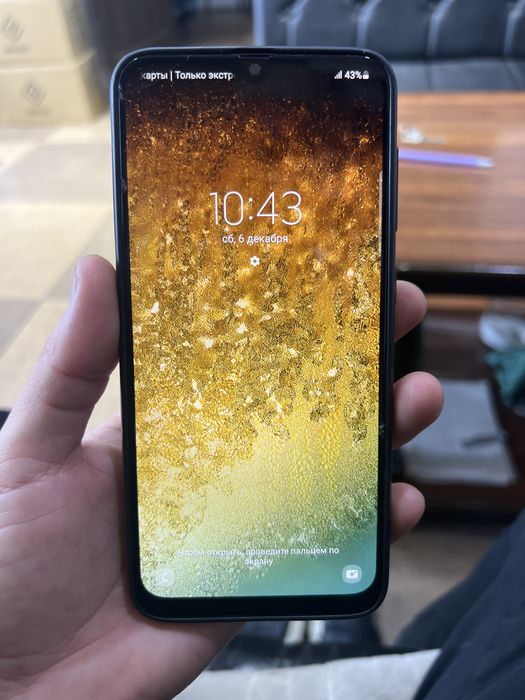 Samsung A 50 aybi bor