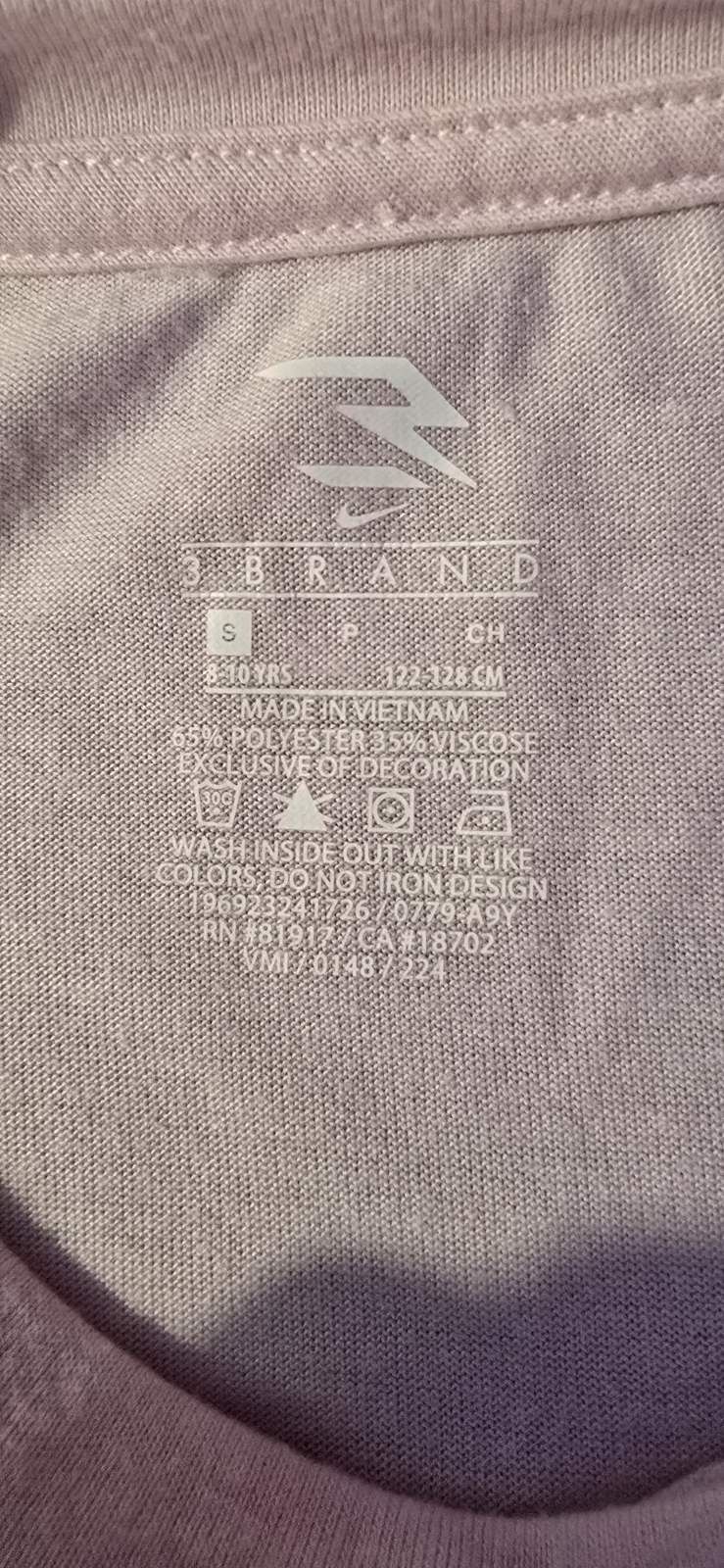 Дамска оригинална блузка.  Nike