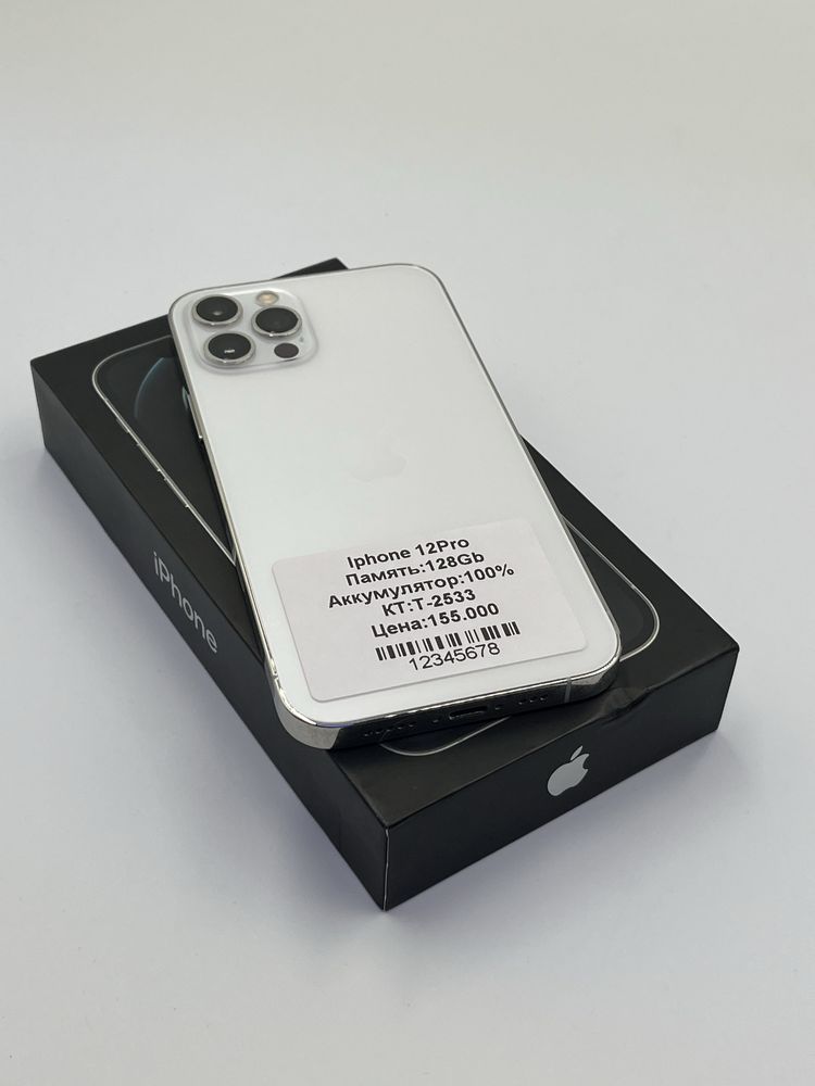Iphone 12 Pro и iPhone Xs Max