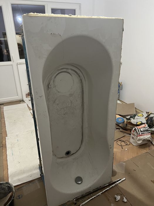 Cada de baie in atare buna