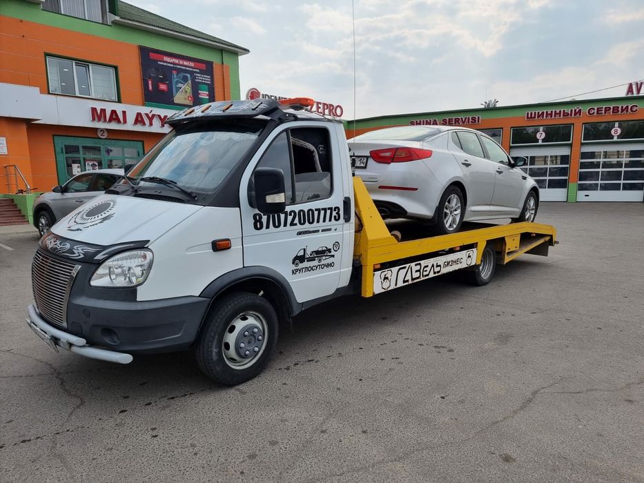 Услуги эвакуатора