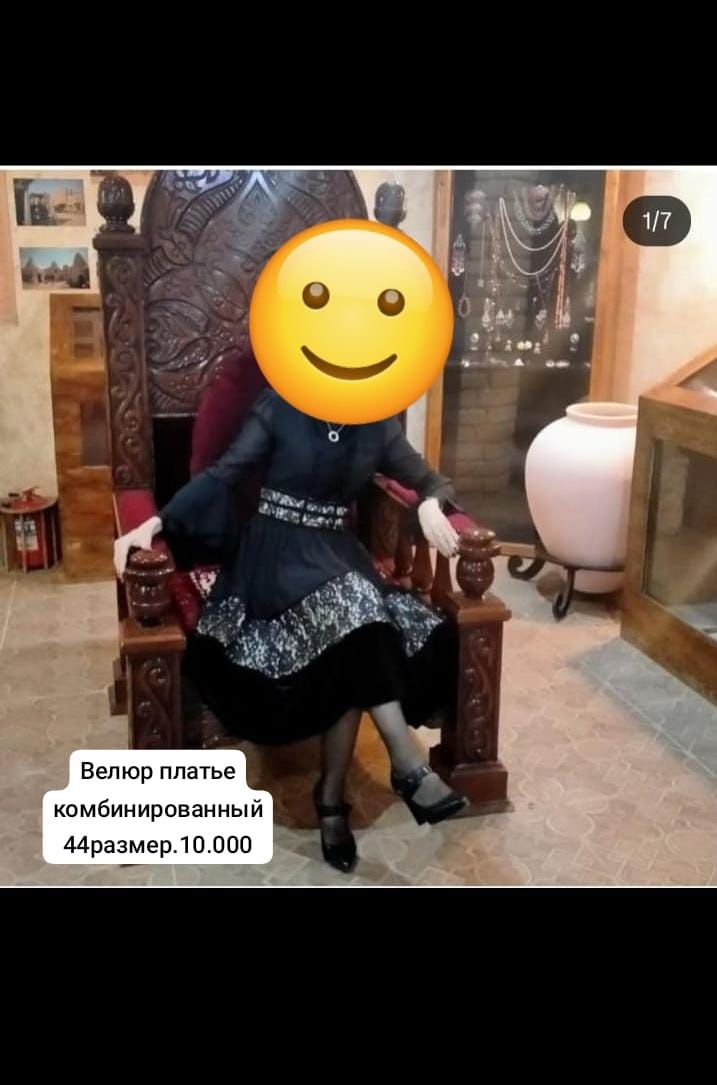 Одежды б/у, в хорошем состоянии