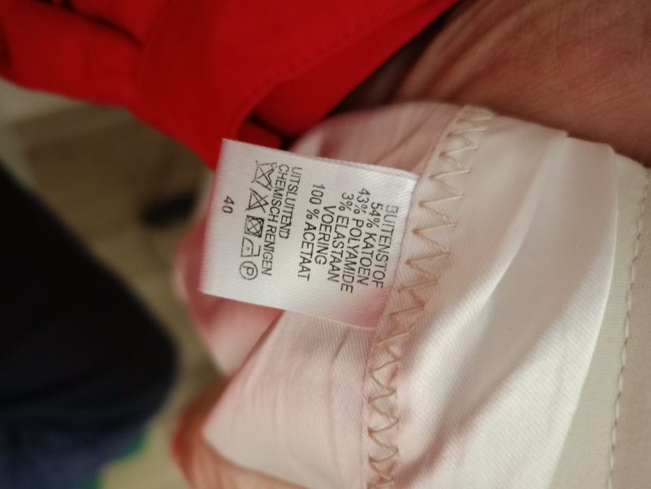 Тренчкот  елегантнтен стил Martvisser