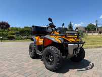 ATV Can-Am Outlander 570 DPS – 2018