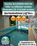 Дача Бочка,Xumson(oila,ulfat(20-25-kishi)