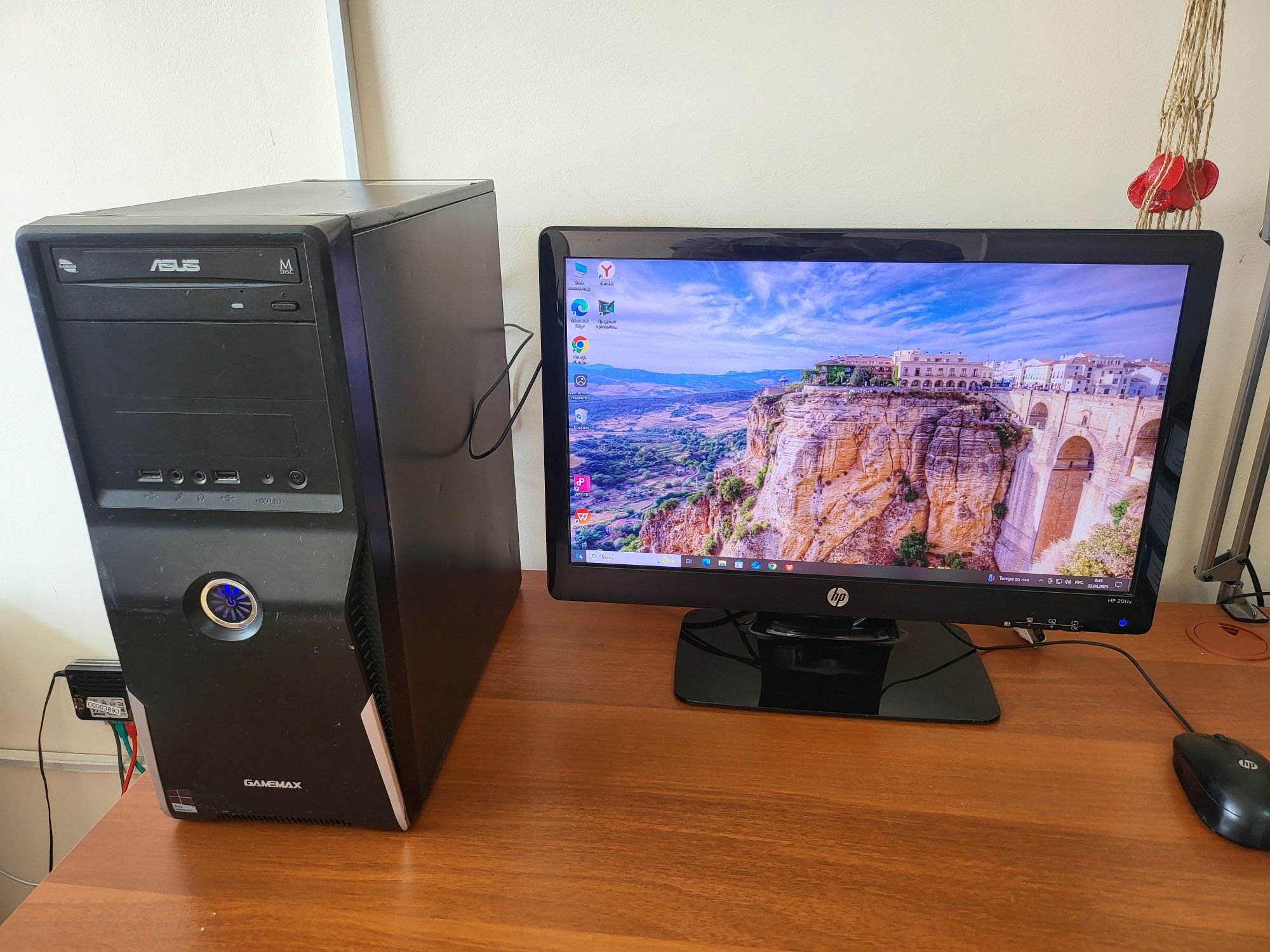 Системный блок (6 ядер, ОЗУ 8 гб, SSD 256гб) + монитор HP 20"
