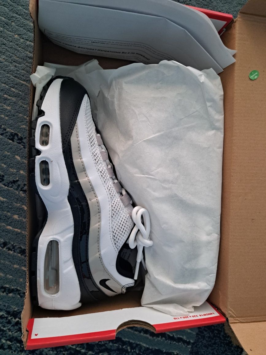 Nike air max 95 N37,5