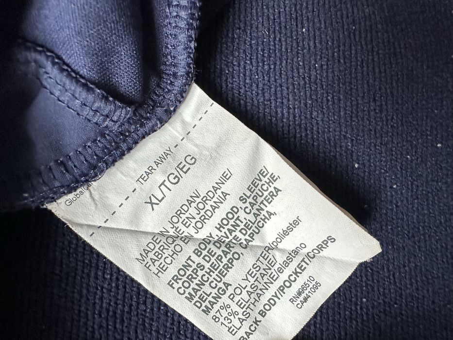 Under Armour fleece original горнище.XL