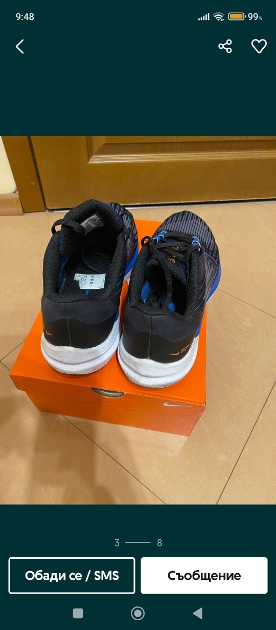 Маратонки NIKE AIR WINFLO 9- N-45,5