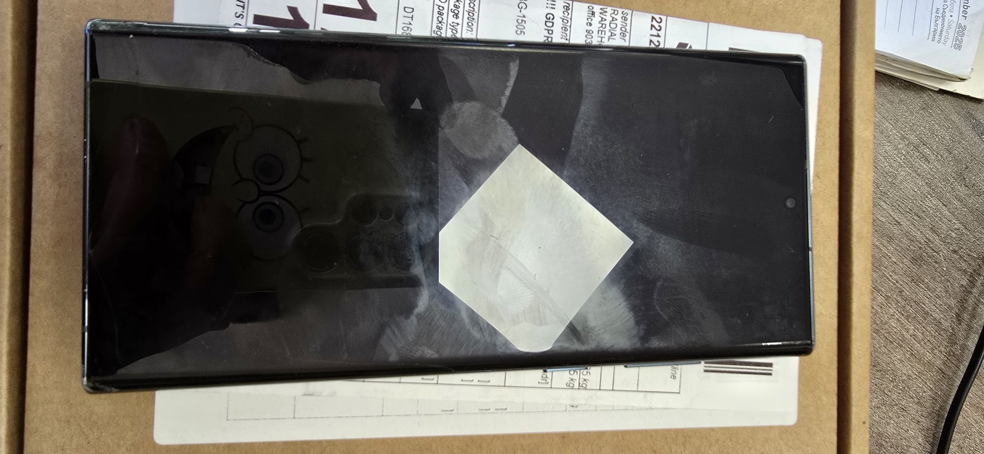 samsung s22 ultra 256