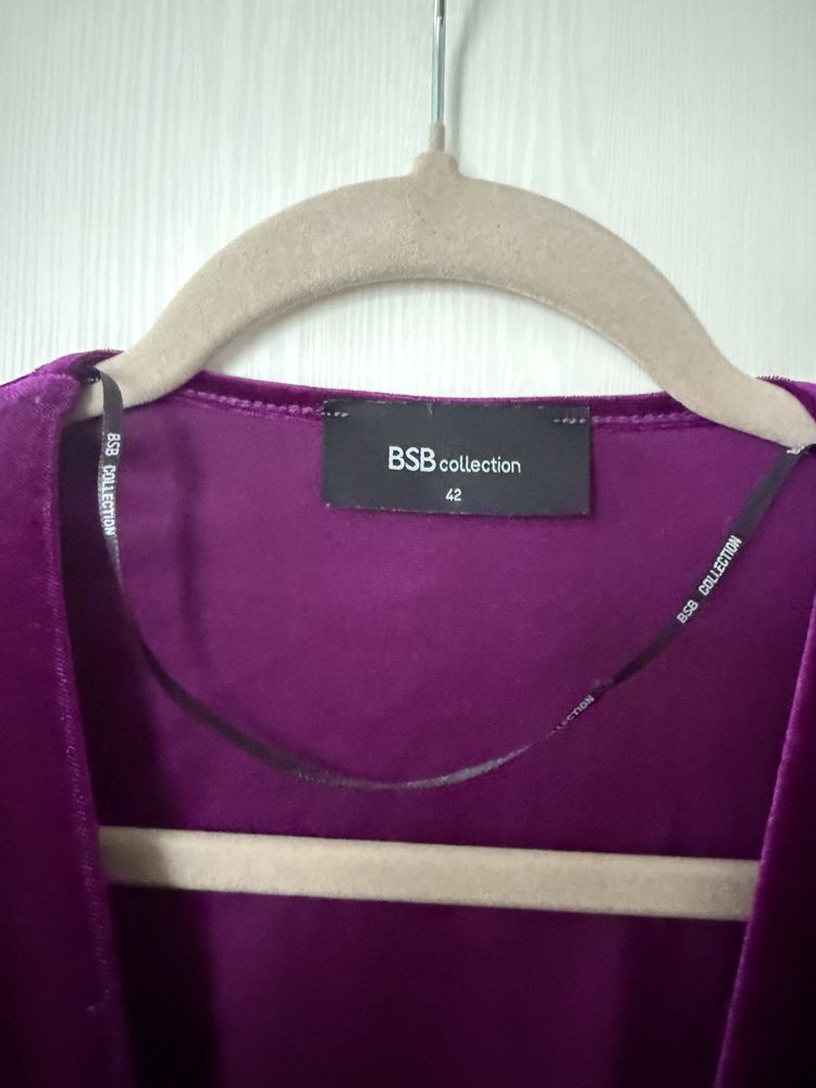 BSB collection 42 номер
